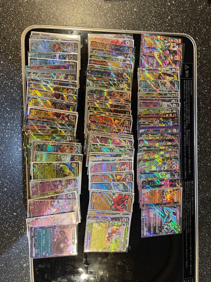 レ*オ様 ポケモンカード 引退品