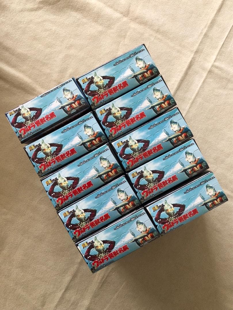 【レア未開封】ウルトラ怪獣名鑑2nd.SEASON10箱入り+おまけ付き