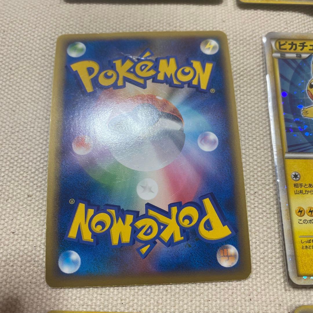 本日中のみ値下げ！ポケモンカード　ピカチュウワールド　コンプリート品