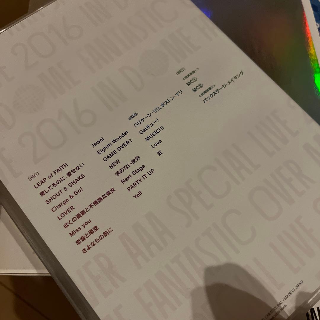 スペシャルライブ2016 ファンタスティックover