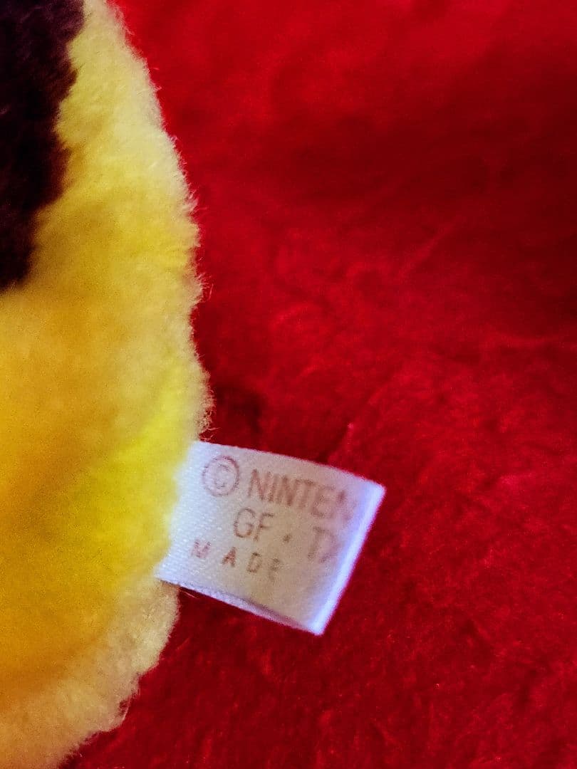 ポケットモンスター　ピカチュウ　ぬいぐるみ　レトロ　初期　ポケモン