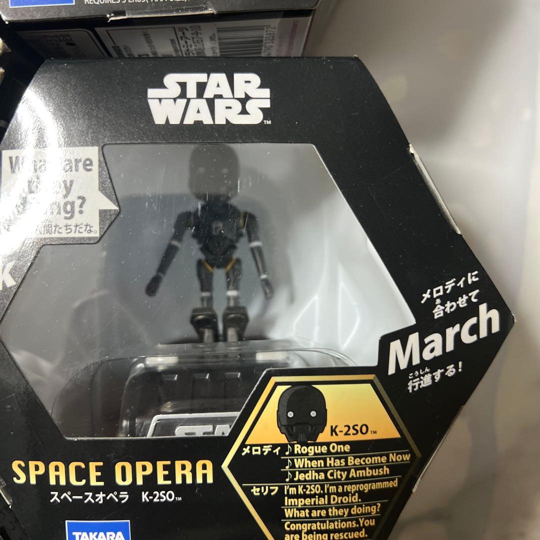 Starwars スペースオペラ スターウォーズ SPACE OPERA