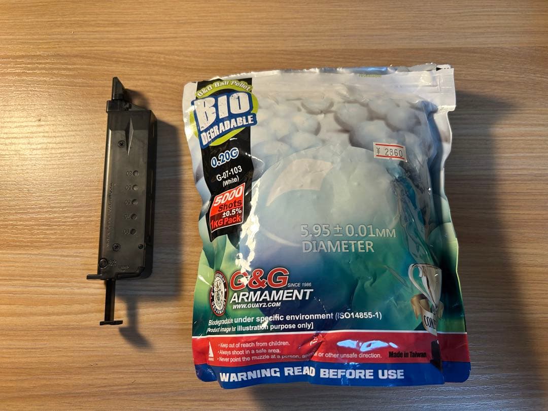 【cozy】Carbon8 カーボネイト M45CQP ガスブローバック