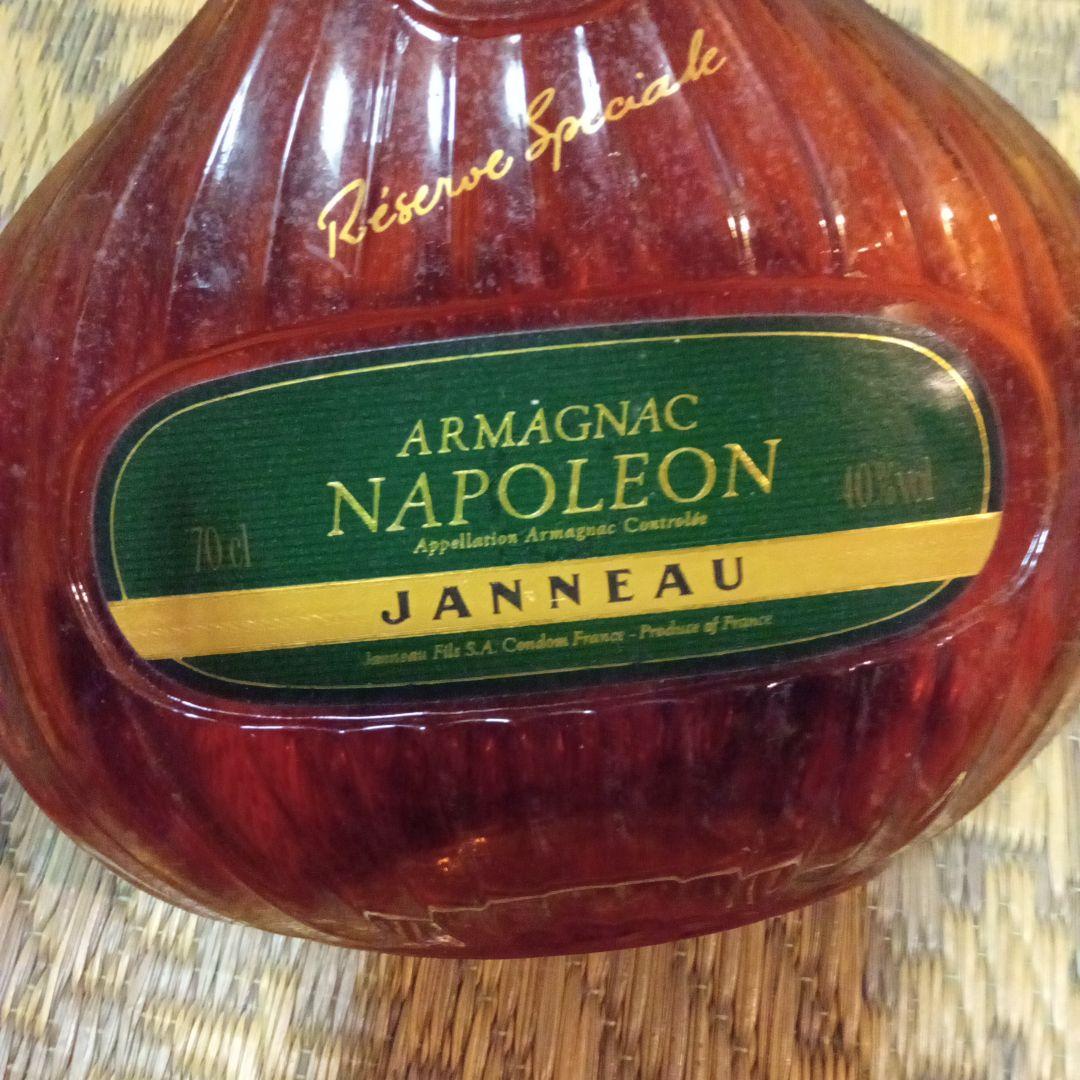 未開栓　古酒　NAPOLEON　ARMAGNAC JANNEAU　　コニャック