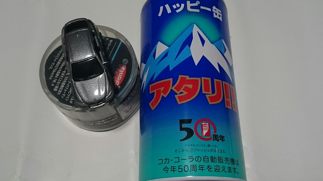 コカ・コーラ 公式 コーヒ飲料懸賞当選特別プレゼント ミニカー コカコーラ