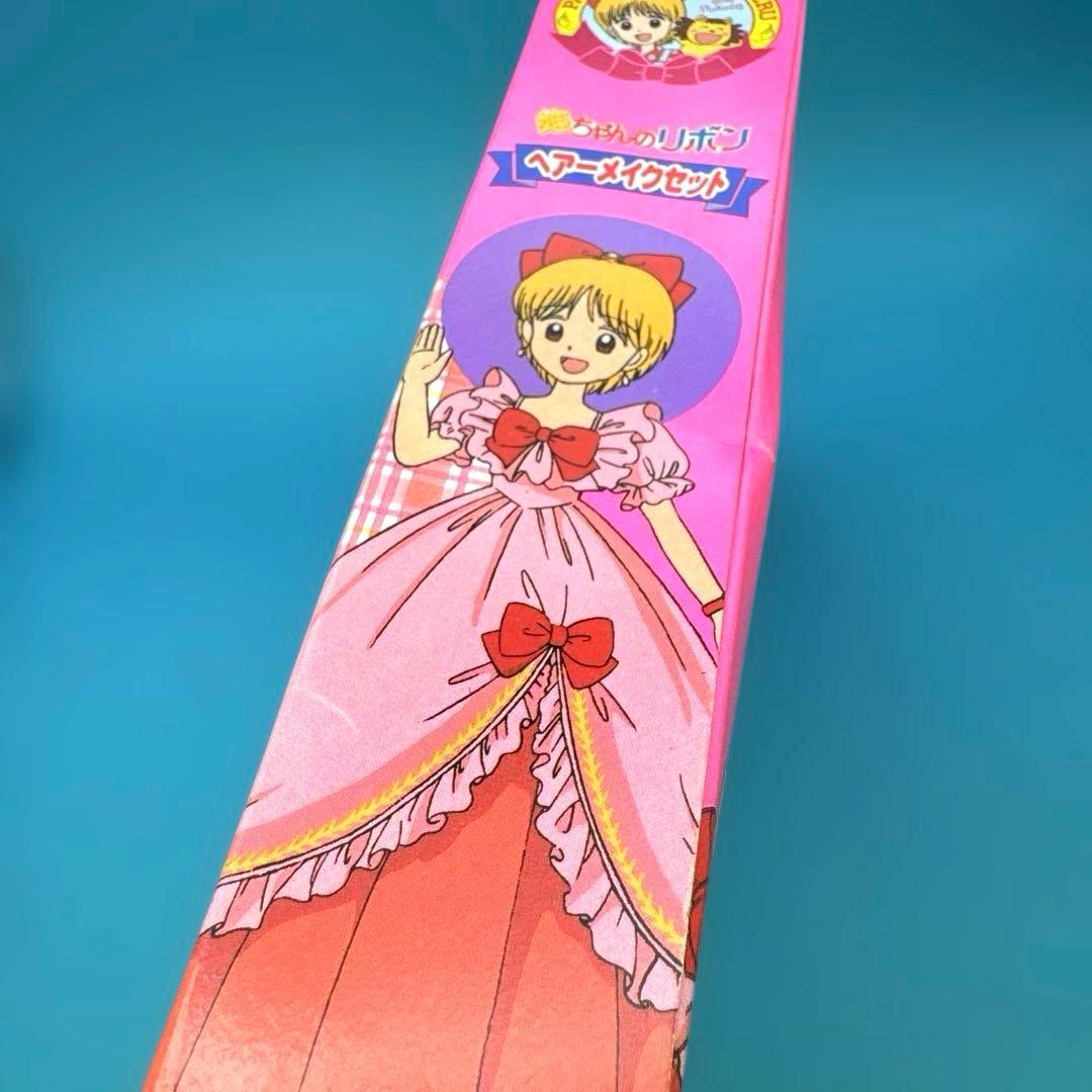タカラ 姫ちゃんのリボン ヘアーメイクセット 昭和レトロ 当時物