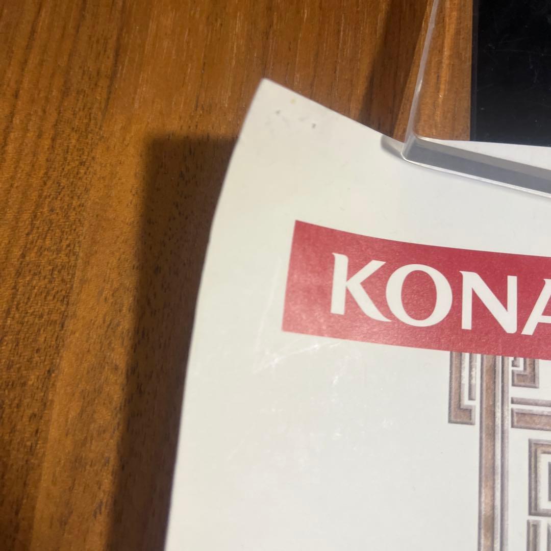 幻想水滸伝5 店頭販促ポスター　ピン穴あり　KONAMI