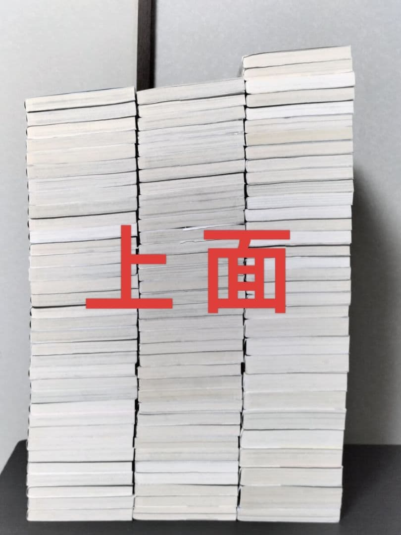 ②【全巻極美本】101巻〜201巻 初版なし こち亀 全巻セット