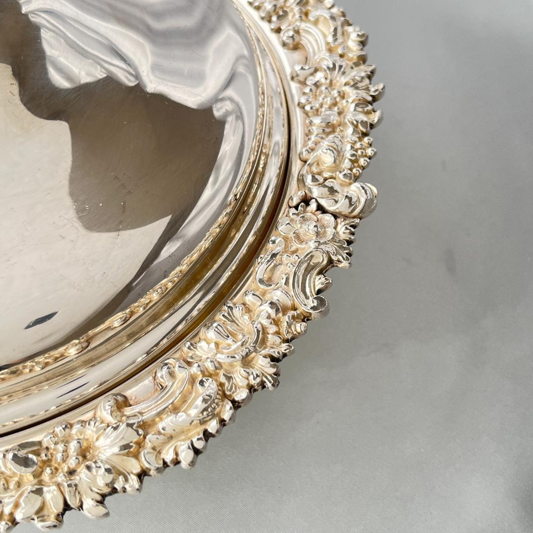 【英国】 ビクトリアンのマフィンディッシュ 【シルバープレート】