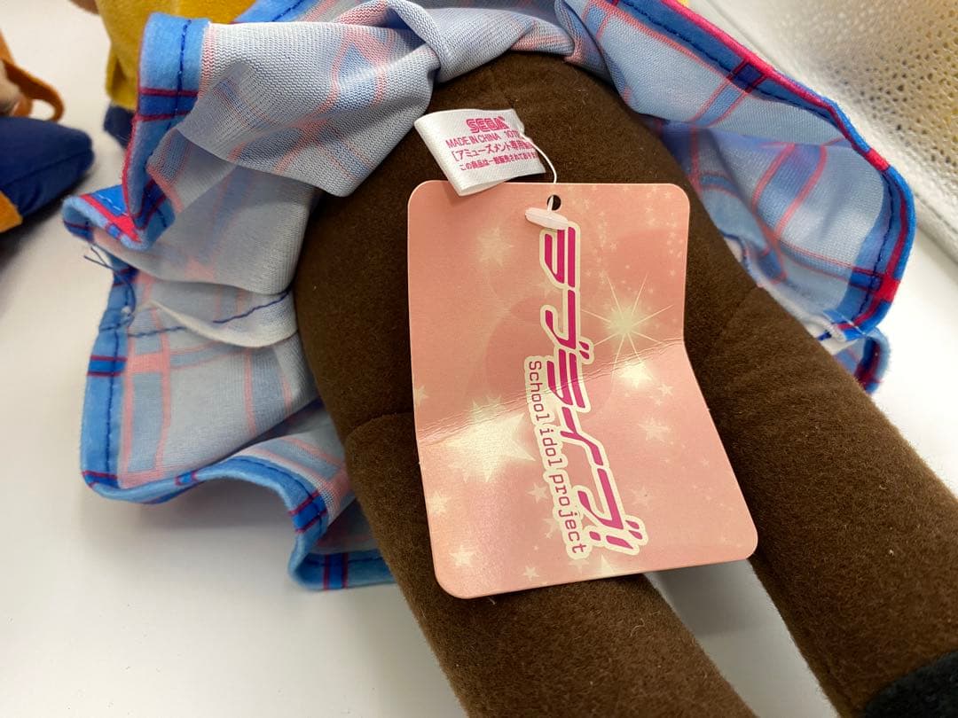 ラブライブ！ ハイパージャンボ寝そべりぬいぐるみ 9人コンプ