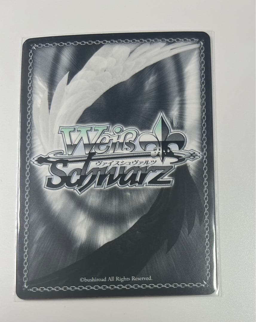 ヴァイスシュヴァルツ　まどろみのひと時エミリア　sp