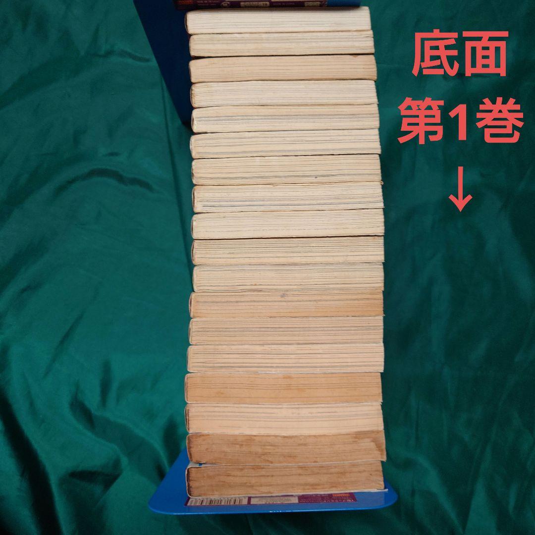 銀河鉄道999 全巻