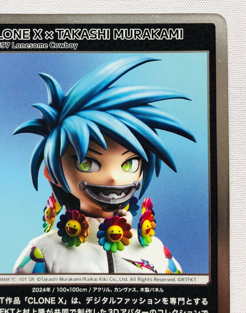 村上隆もののけ京都　CLONE X × TAKASHI MURAKAMI