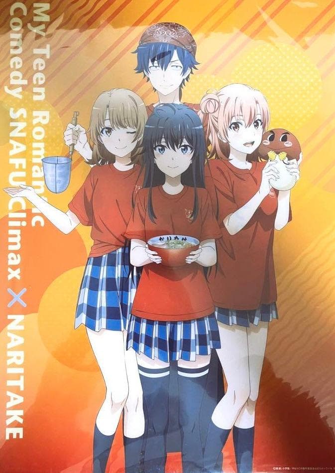 やはり俺の青春ラブコメはまちがっている なりたけ コラボ 限定  クリアファイル