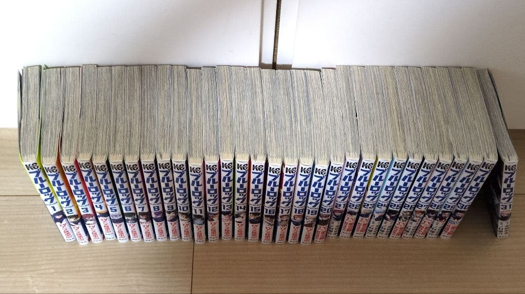 ブルーロック1〜31巻