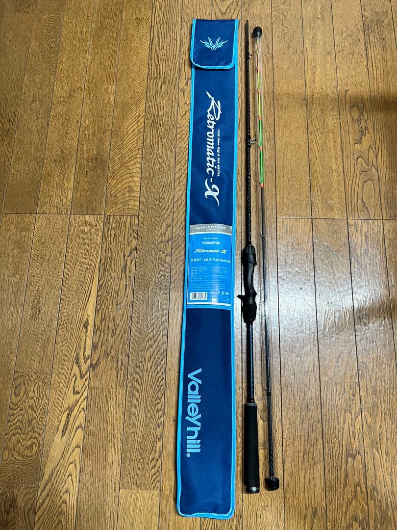 Valleyhill RMXC-66S-Yaril イカメタル