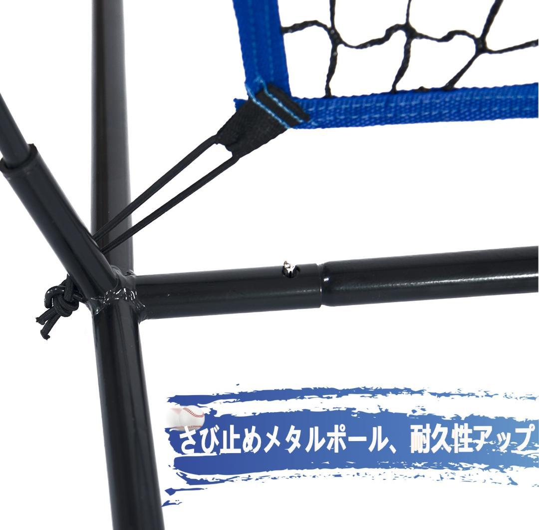 野球防球ネット　野球投球保護ネット　野球ネット　 2.1x2.1m