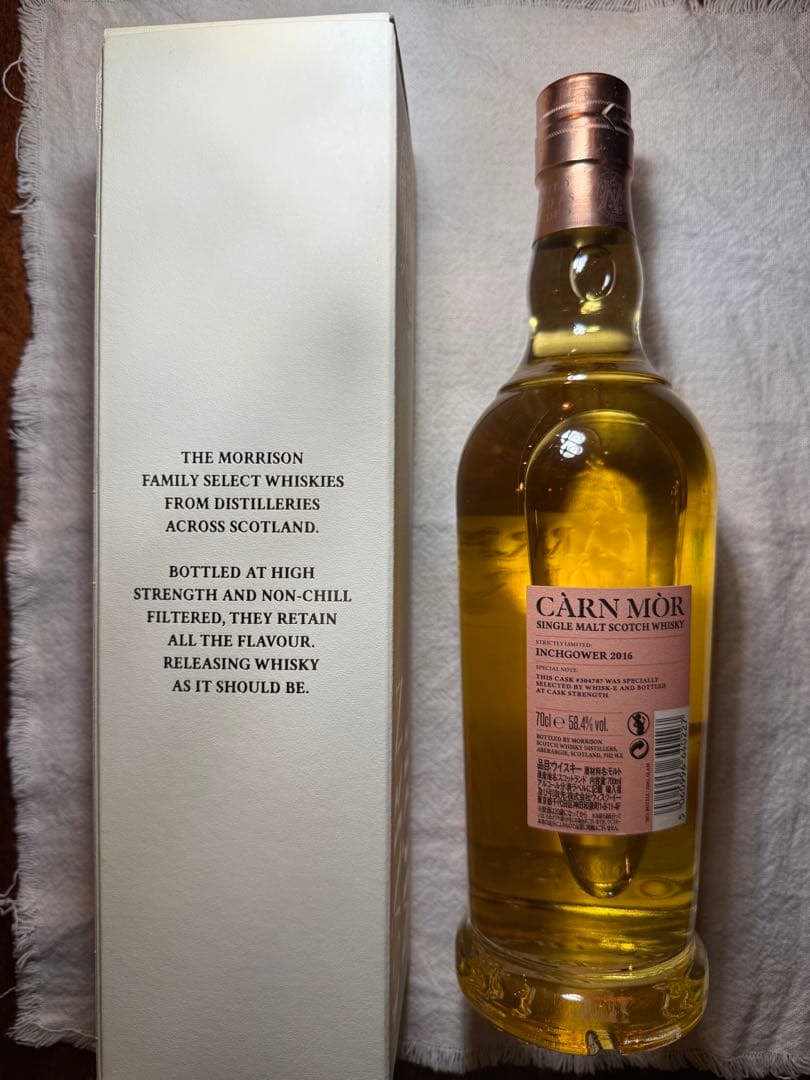 カーンモア 2016 インチガワー　6年　スコッチウイスキー