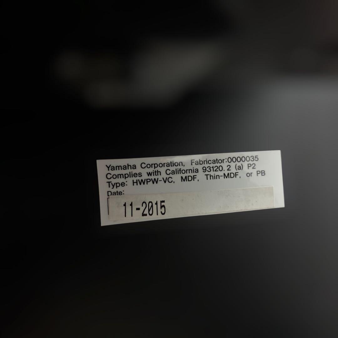 【美品】YAMAHA P-105B 電子ピアノ 88鍵 L-85付　送料無料