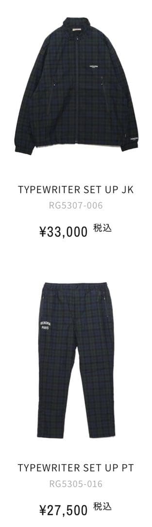 renoma ネイビー・チェック ナイロンジャケット・パンツセット