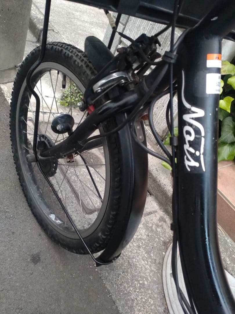 配送可★直接引渡可★カスタム【ヤマハNOiS BIKE】電動アシスト自転車子供乗