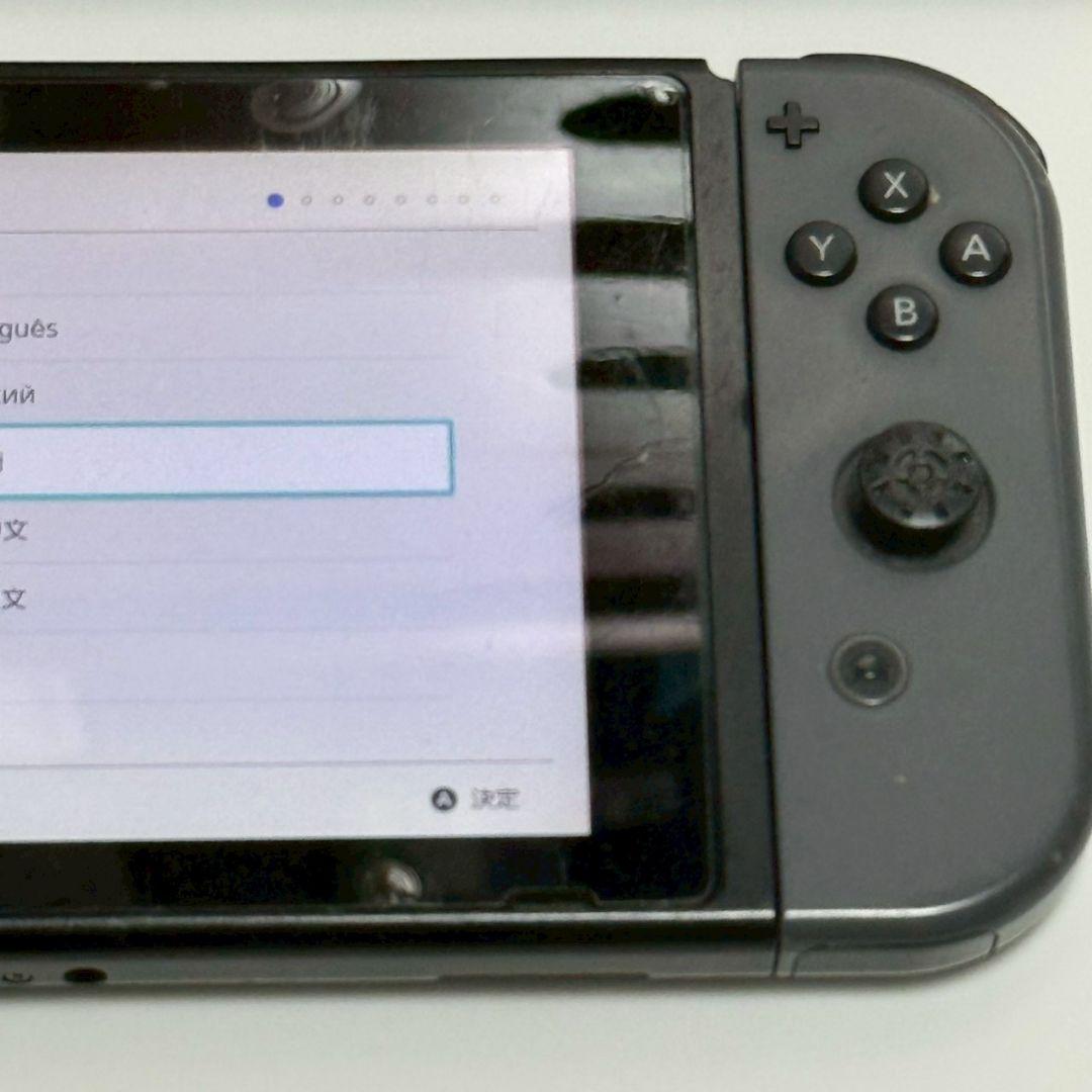 Nintendo Switch 本体 グレー ドック付　HAC-001