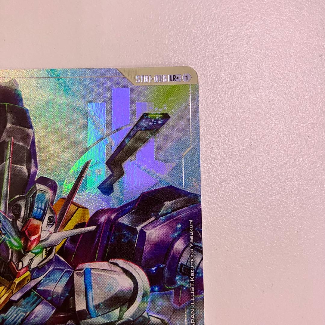 ガンダム カード ゲーム エアリアル パラレル ボーナスパック　パーメット