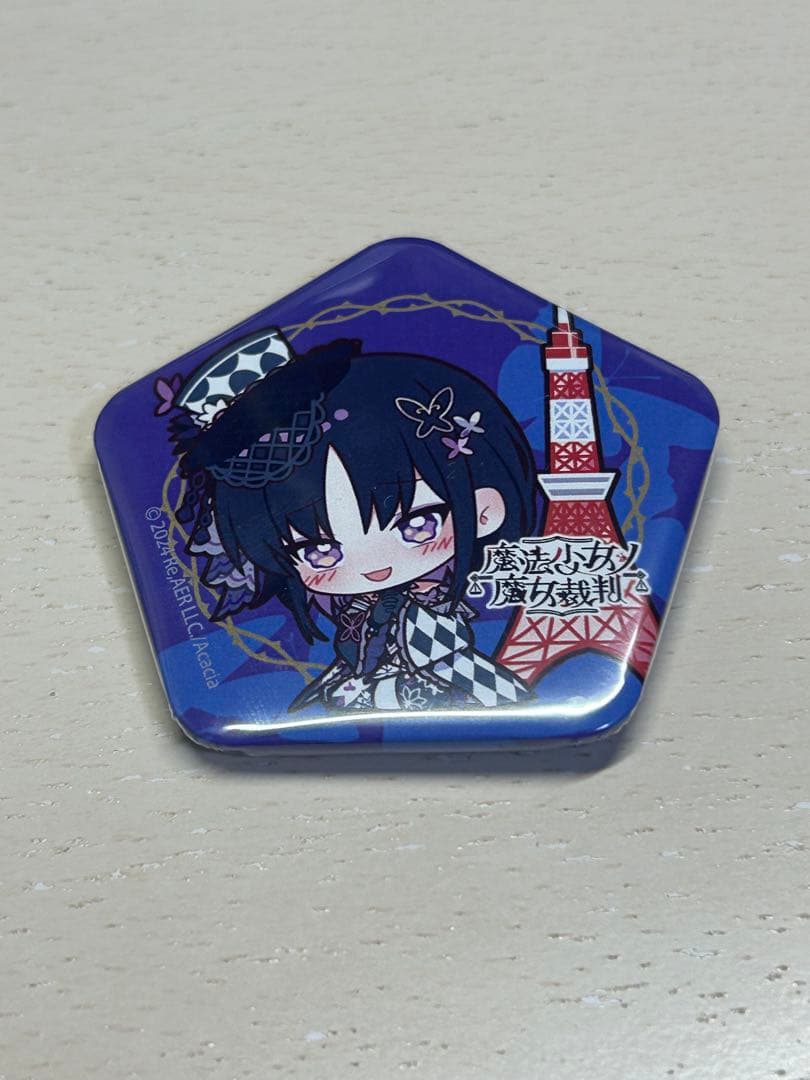 【匿名配送】魔法少女ノ魔女裁判（まのさば）東京タワー グッズまとめ売り 即購入⭕️