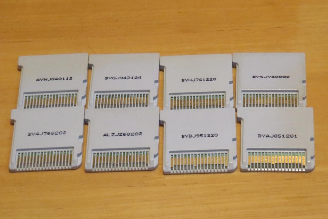 【値下げ 早い者勝ち】妖怪ウォッチ ８本セット