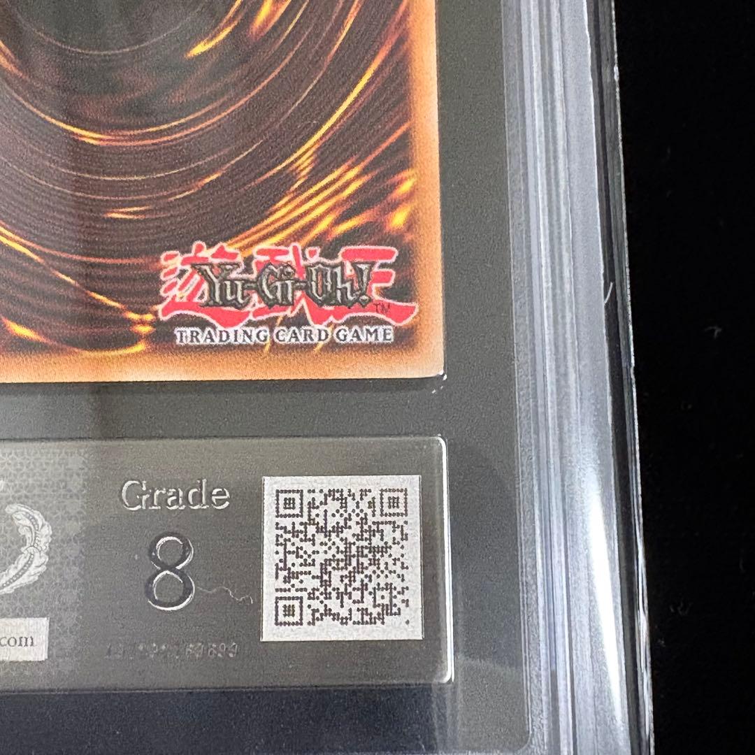 ARS8 北米版 1st ブラックローズドラゴン レリーフ