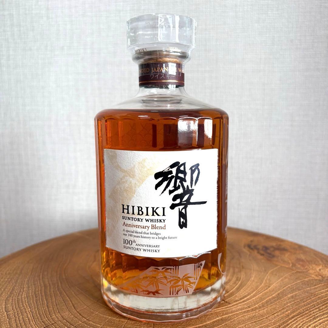 響 HIBIKI 100周年記念ボトル 新品未開封 箱冊子付
