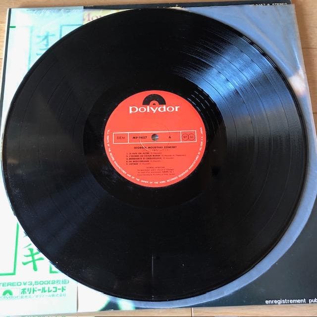 ジョルジュ・ムスタキ オランピア劇場のムスタキ LP2枚組 帯付 d738y78