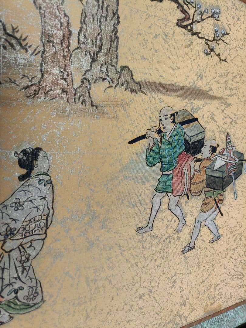 浮世絵 旅人の行列 光成