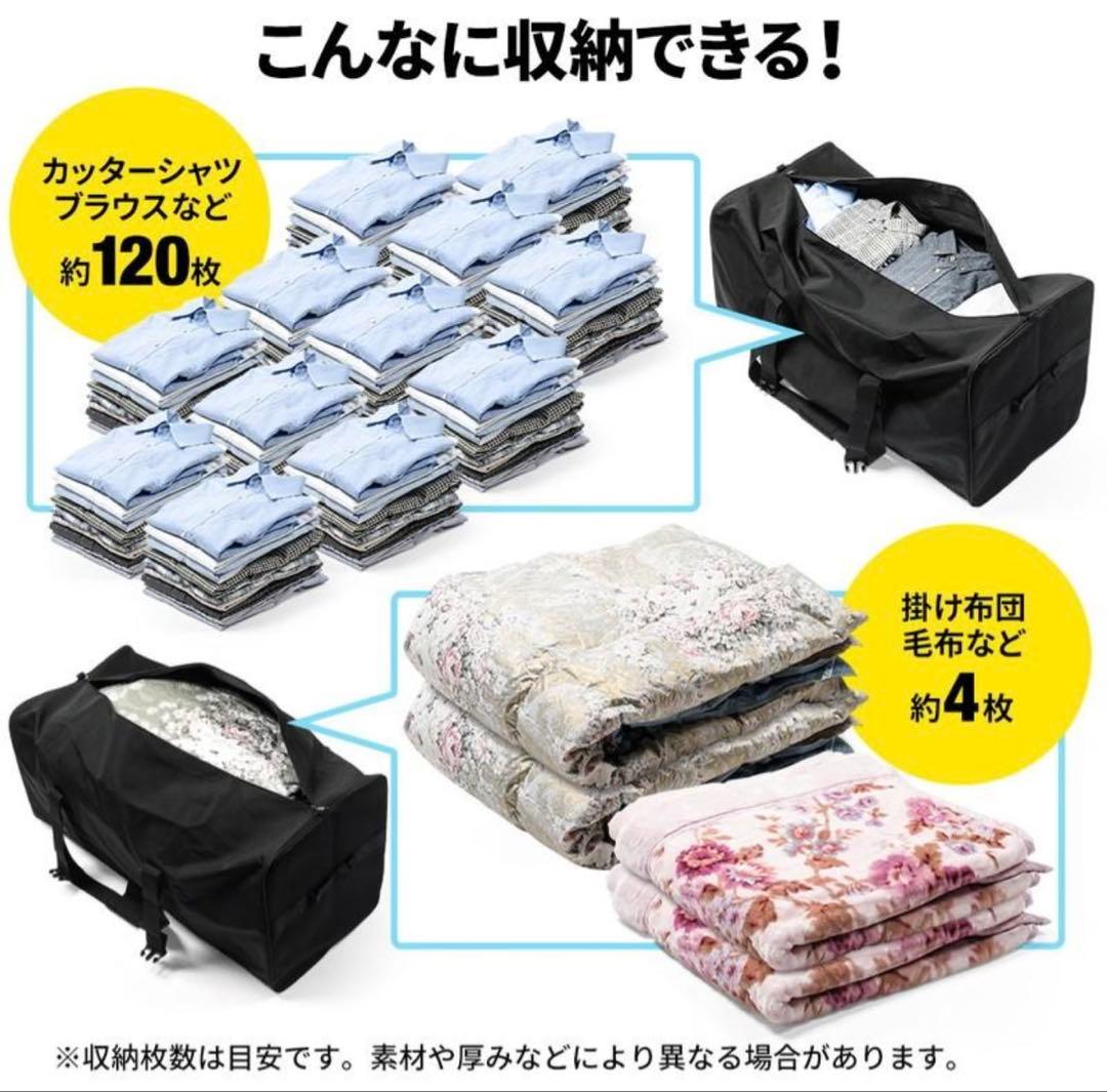 ボストンバッグ 超大容量 特大 210リットル 布製 黒 EEX-BG03