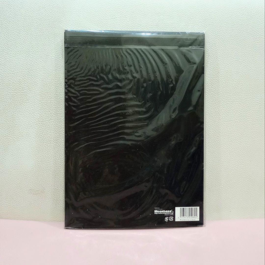 メガバス 限定生産 SR-X CYCLONE 2008 干支 子 ねずみ