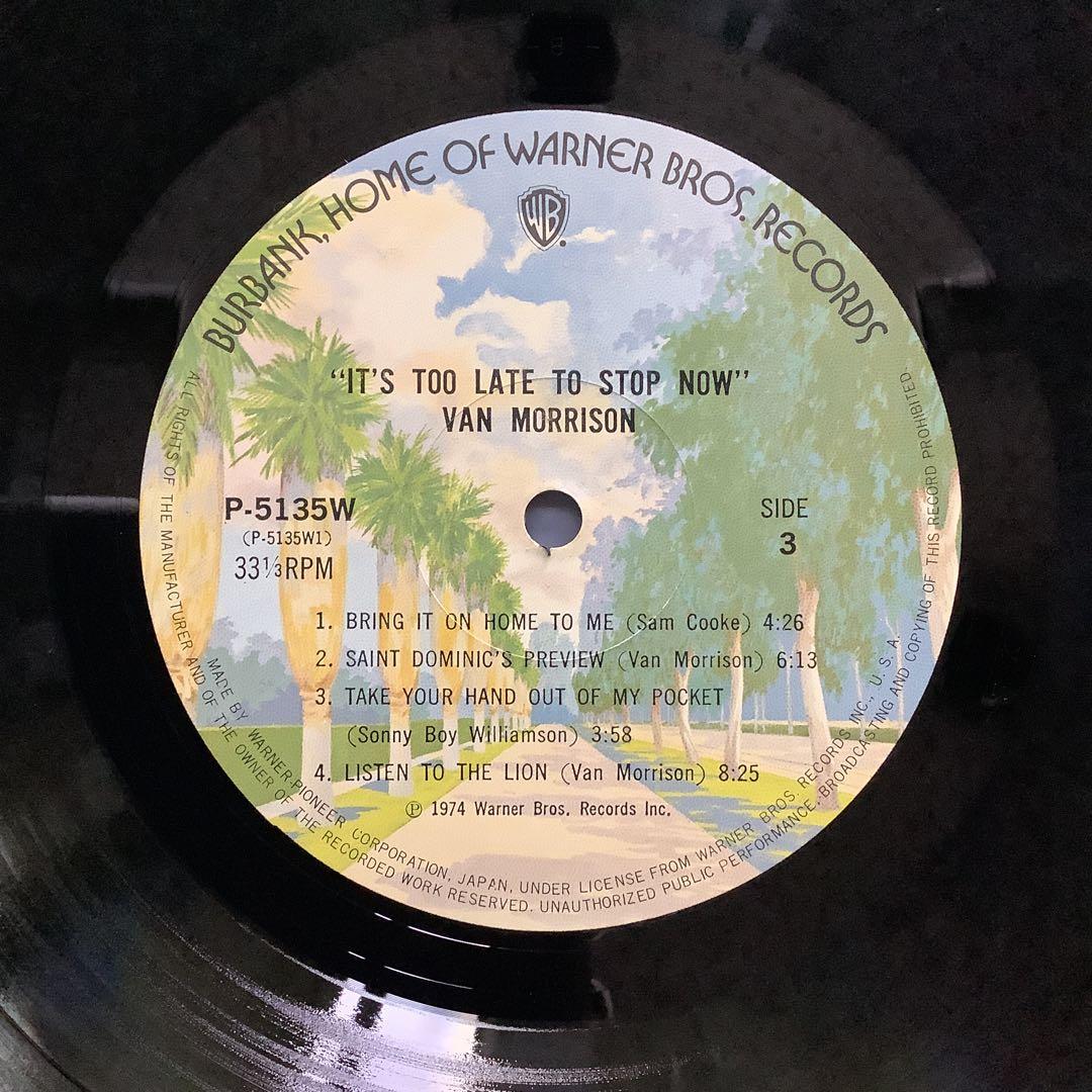 国内盤LPレコード　ヴァン・モリソン / ライヴ　魂の道のり　　　　　LR3FV