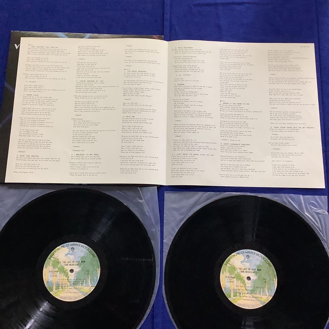 国内盤LPレコード　ヴァン・モリソン / ライヴ　魂の道のり　　　　　LR3FV