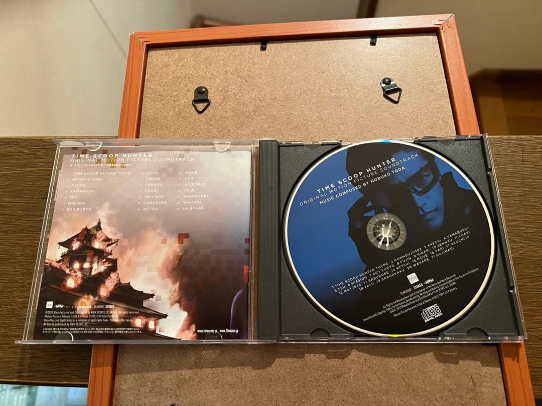 「タイムスクープハンター ～安土城 最後の1日～」 オリジナルサウンドトラック