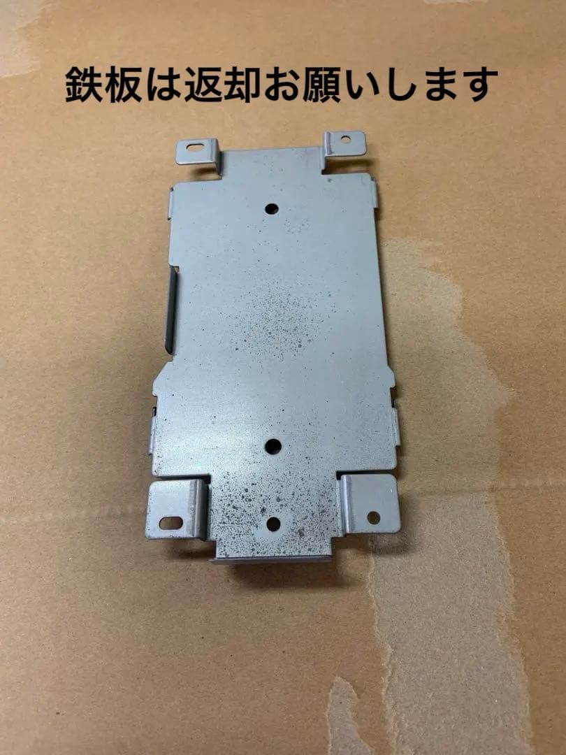 両替機　EMS-7 ビルバリ　識別機　令和6年新札対応