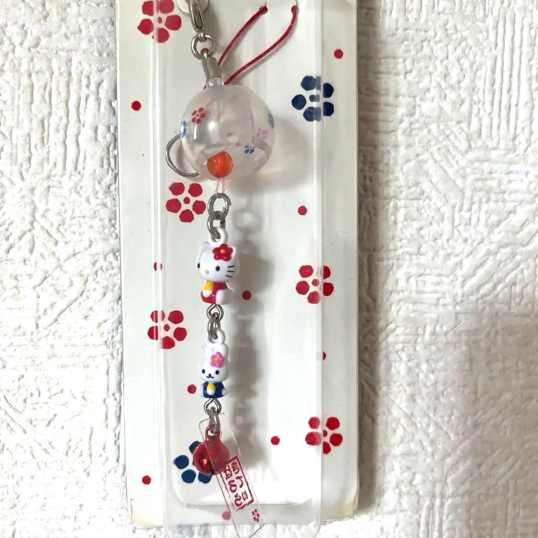 レア！キティストラップ ふうりん