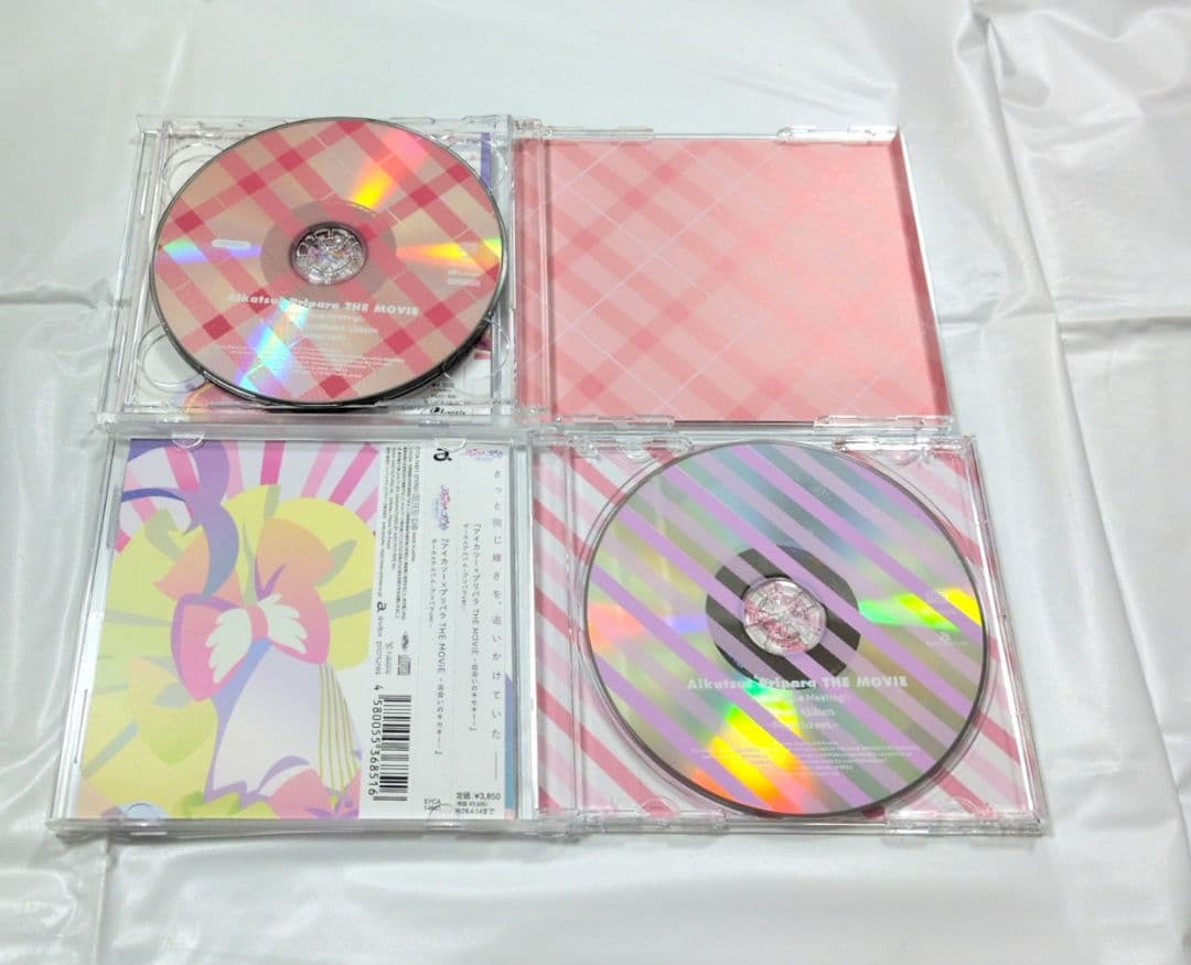 【中古品】アイカツ！×プリパラCD