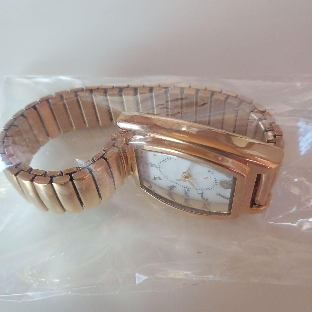 天皇皇后両陛下　御成婚55周年記念　時計