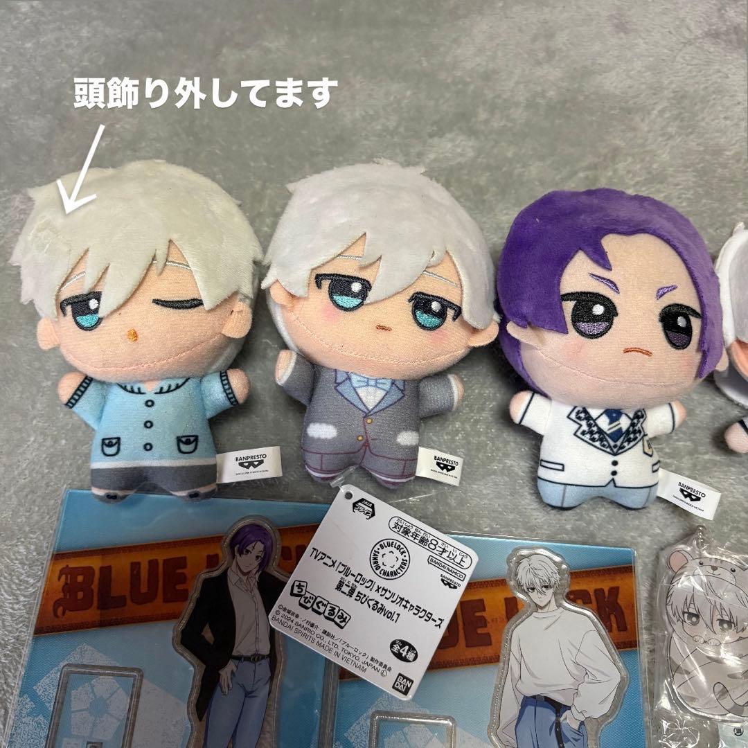 ブルーロック まとめ売り 凪玲多め