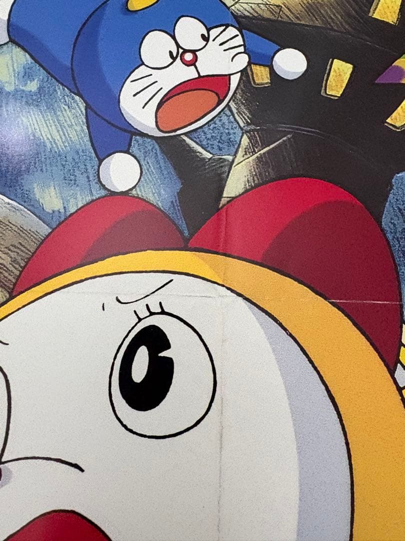 ドラえもん　映画　告知　販促ポスター　10枚セットＢ2 レア