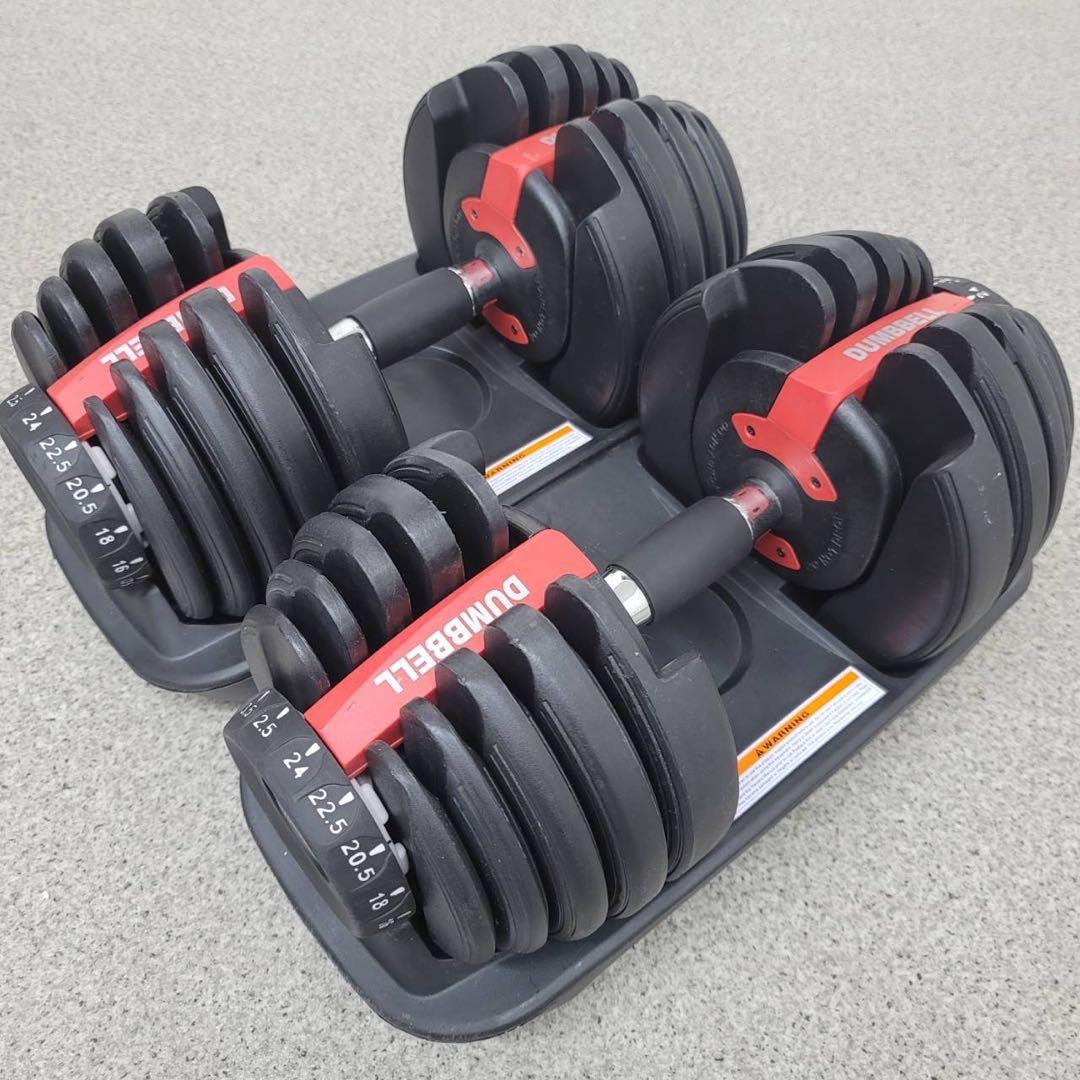 DUMBBELL 可変式ダンベル 2.5~25kg ❷ ※２つセットの１つ