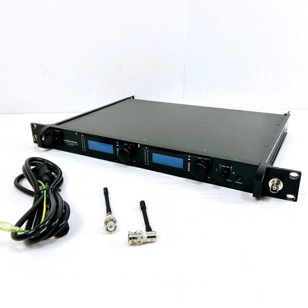 オーディオテクニカ　ダイバーシティシンセサイザー レシーバー　ATW-R920