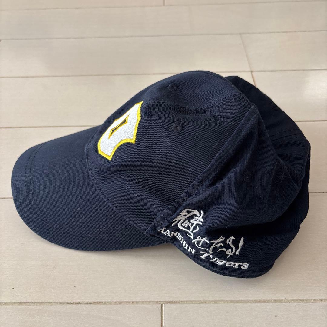 阪神タイガース　復刻レプリカユニフォームＬ（未使用に近い）&応援Ｔシャツセット