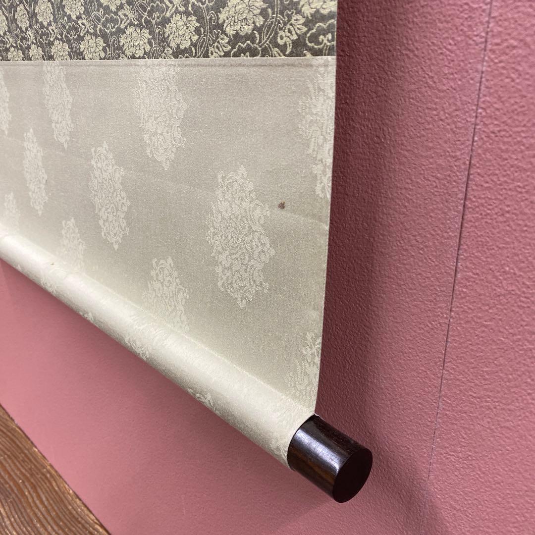 美品 掛け軸 翠紅作 八方睨龍神不動図 共箱 厄除け 不動明王