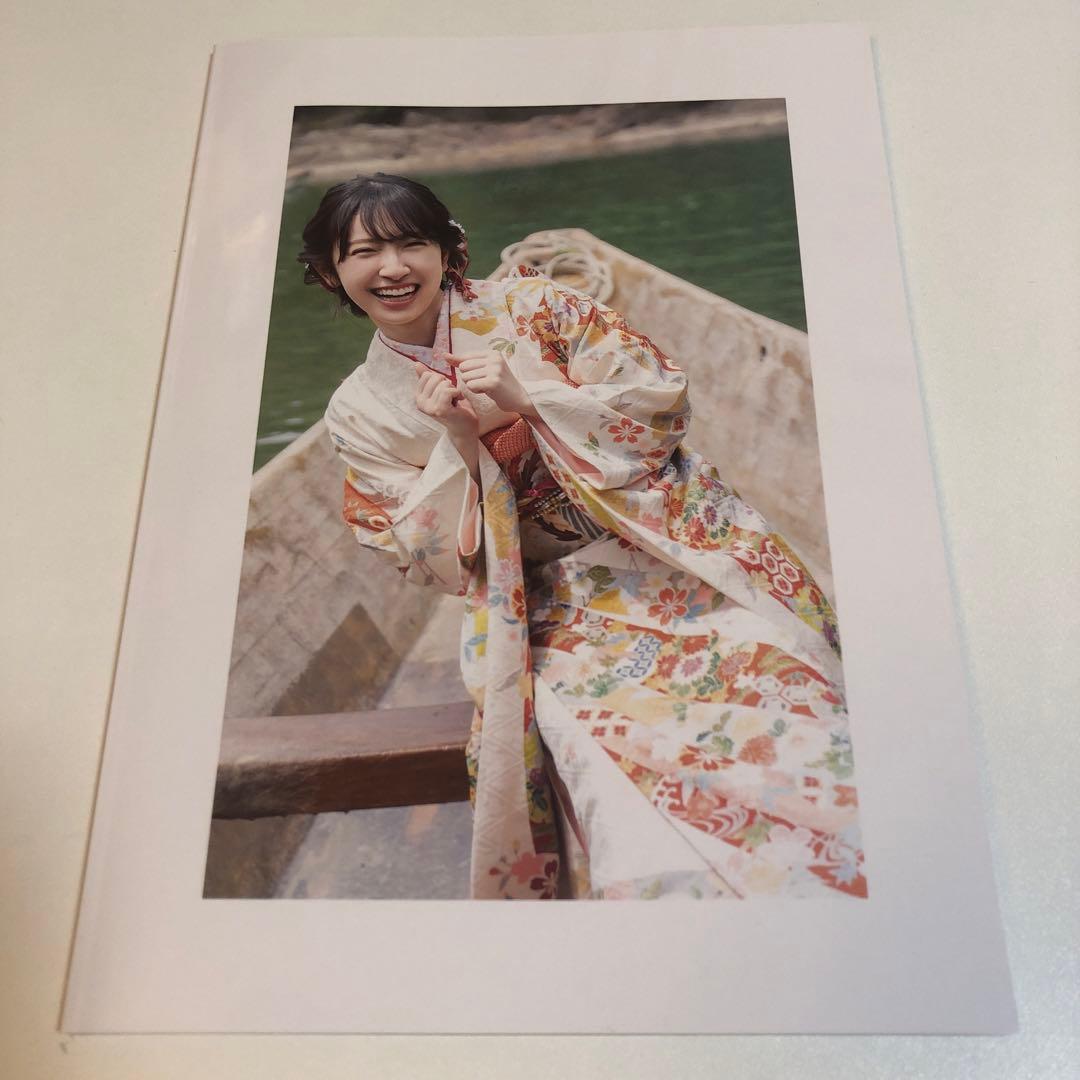 日向坂46　金村美玖1st写真集　羅針盤　アザーカット写真集　本物当選品