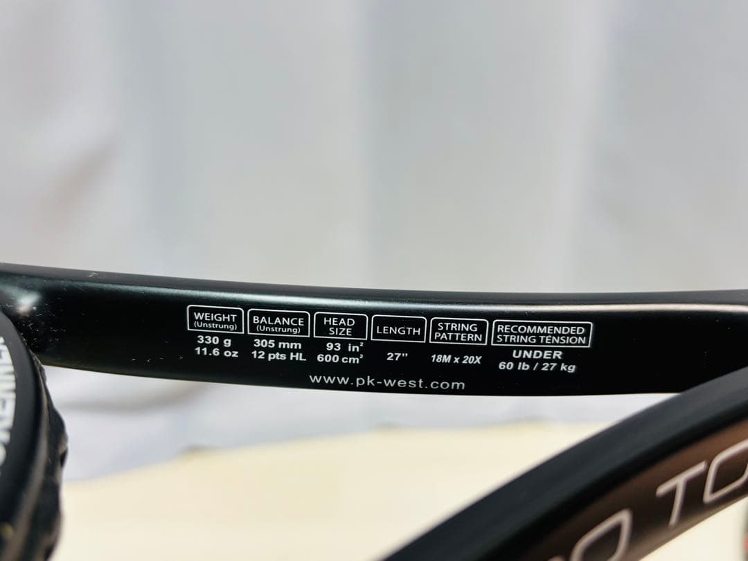 プロケネックス（PROKENNEX）C1 PRO TOUR G4